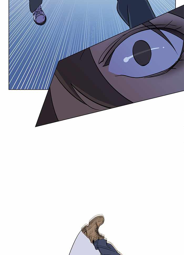 Parallel City Chapter 28 - Page 33