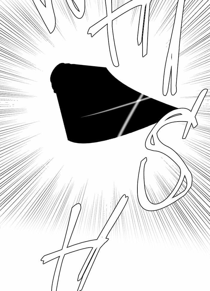 Parallel City Chapter 28 - Page 42