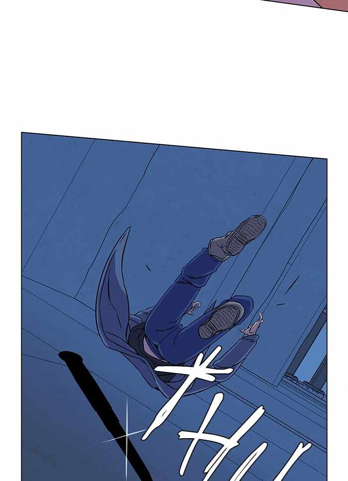 Parallel City Chapter 28 - Page 50