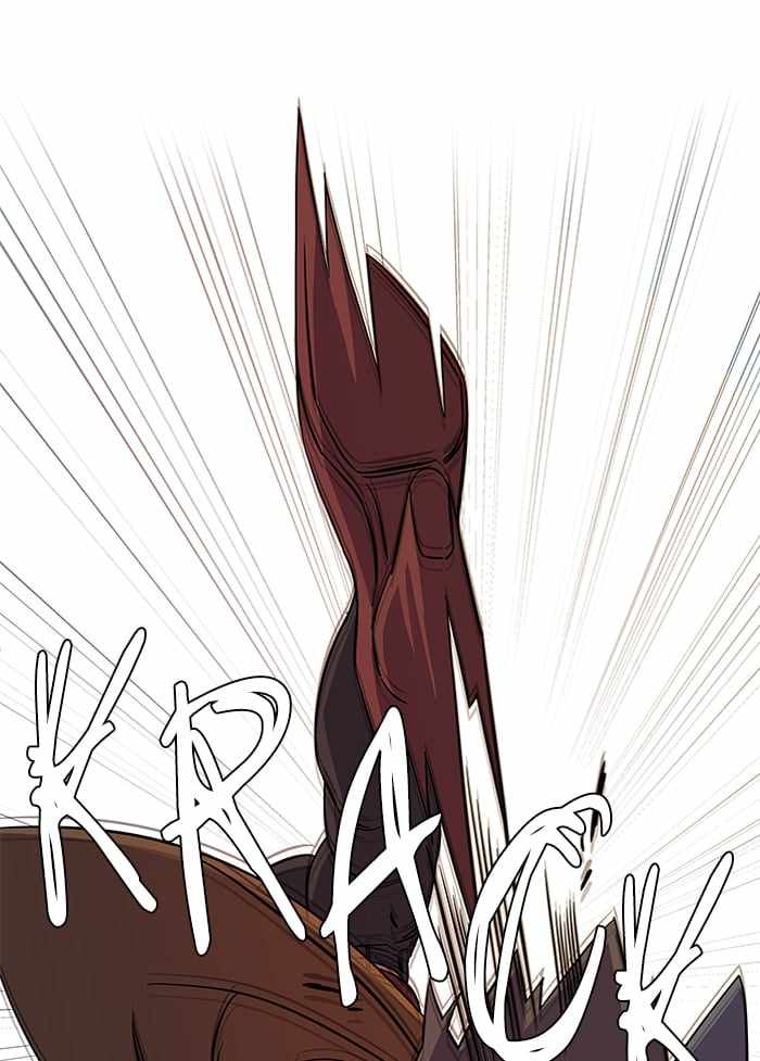 Parallel City Chapter 28 - Page 6