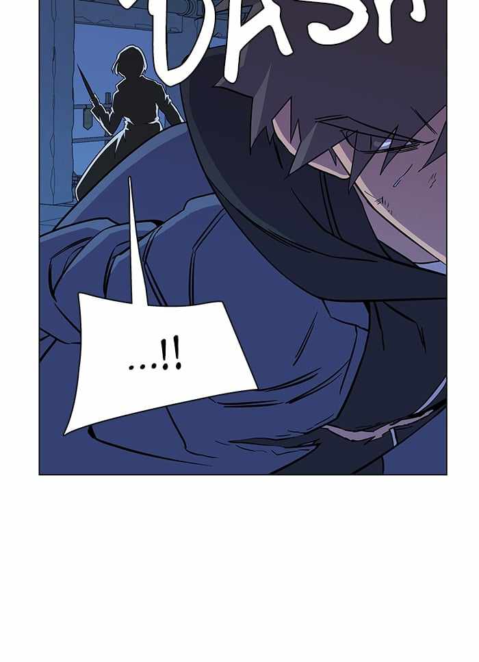 Parallel City Chapter 28 - Page 57
