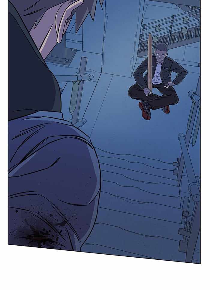 Parallel City Chapter 28 - Page 60