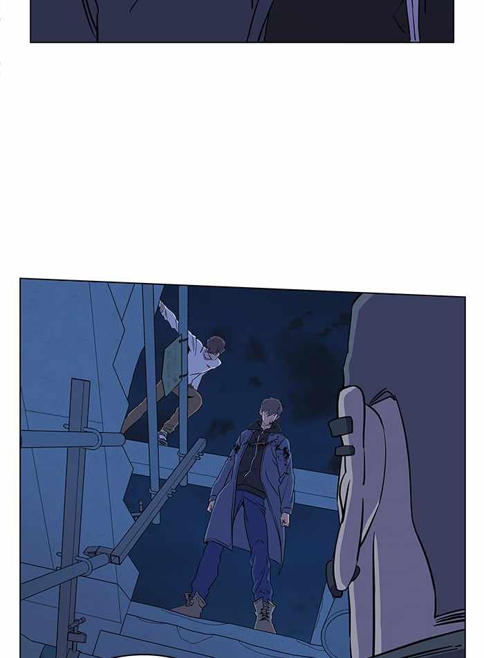 Parallel City Chapter 28 - Page 63