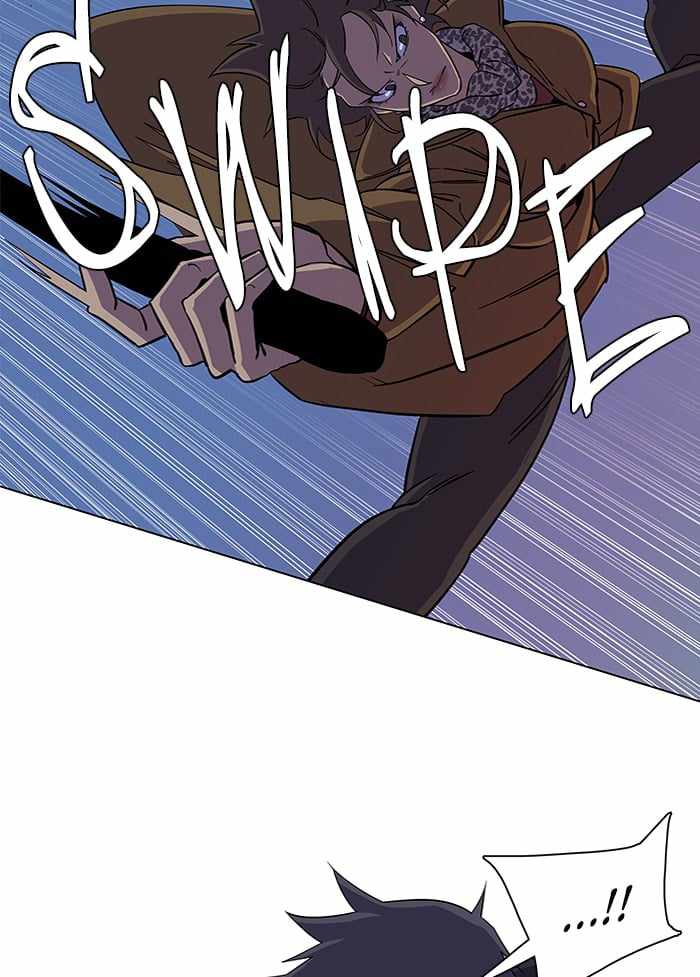 Parallel City Chapter 28 - Page 8