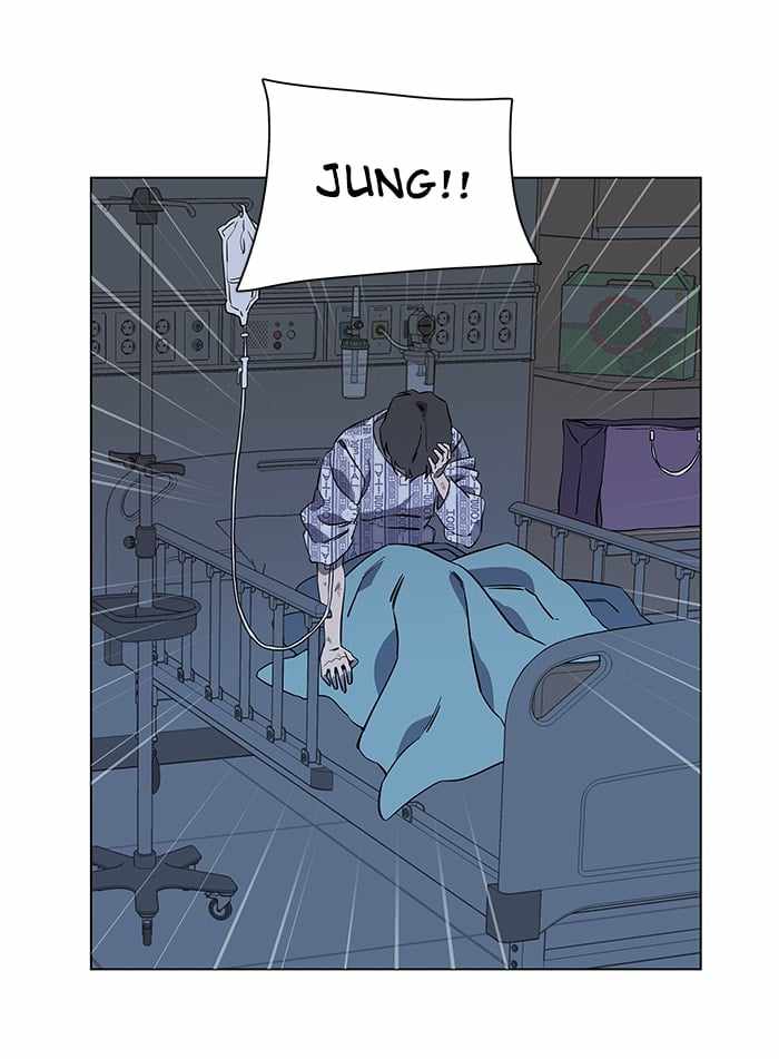 Parallel City Chapter 28 - Page 73