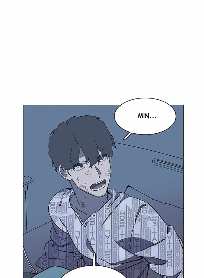 Parallel City Chapter 28 - Page 76