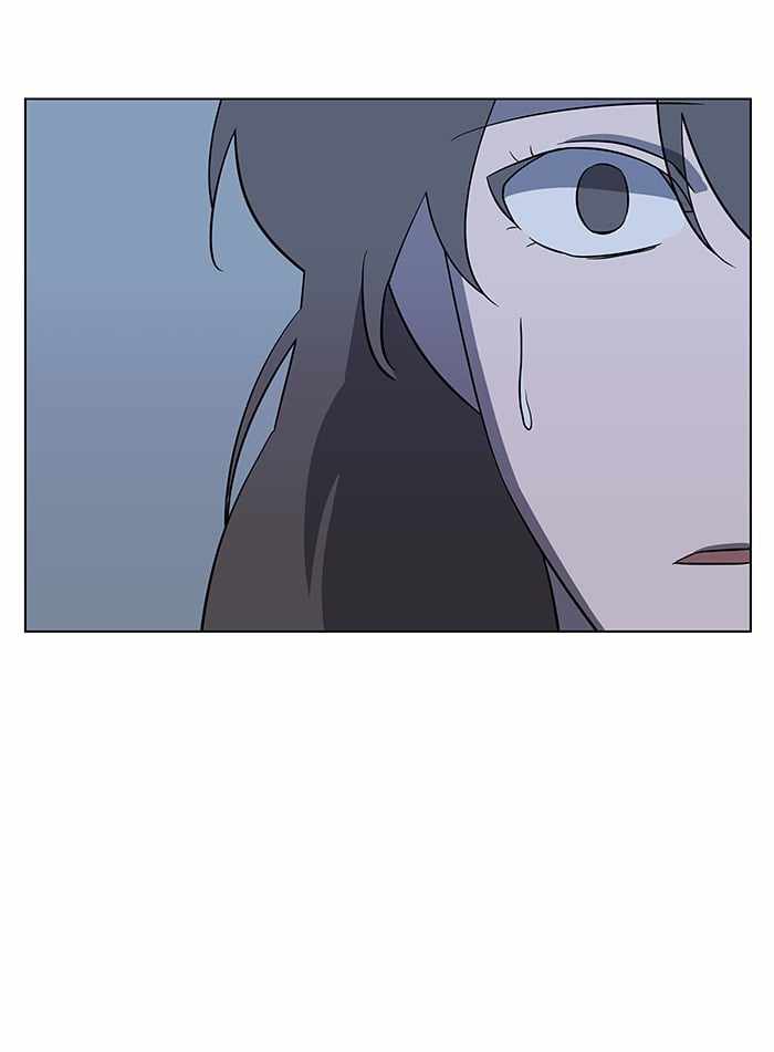 Parallel City Chapter 28 - Page 83