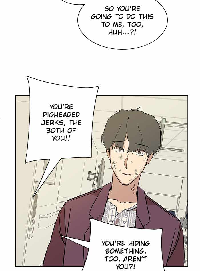 Parallel City Chapter 28 - Page 88