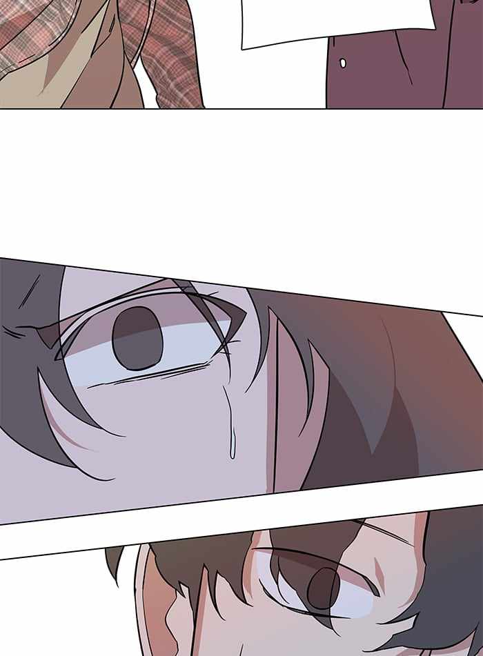 Parallel City Chapter 28 - Page 90