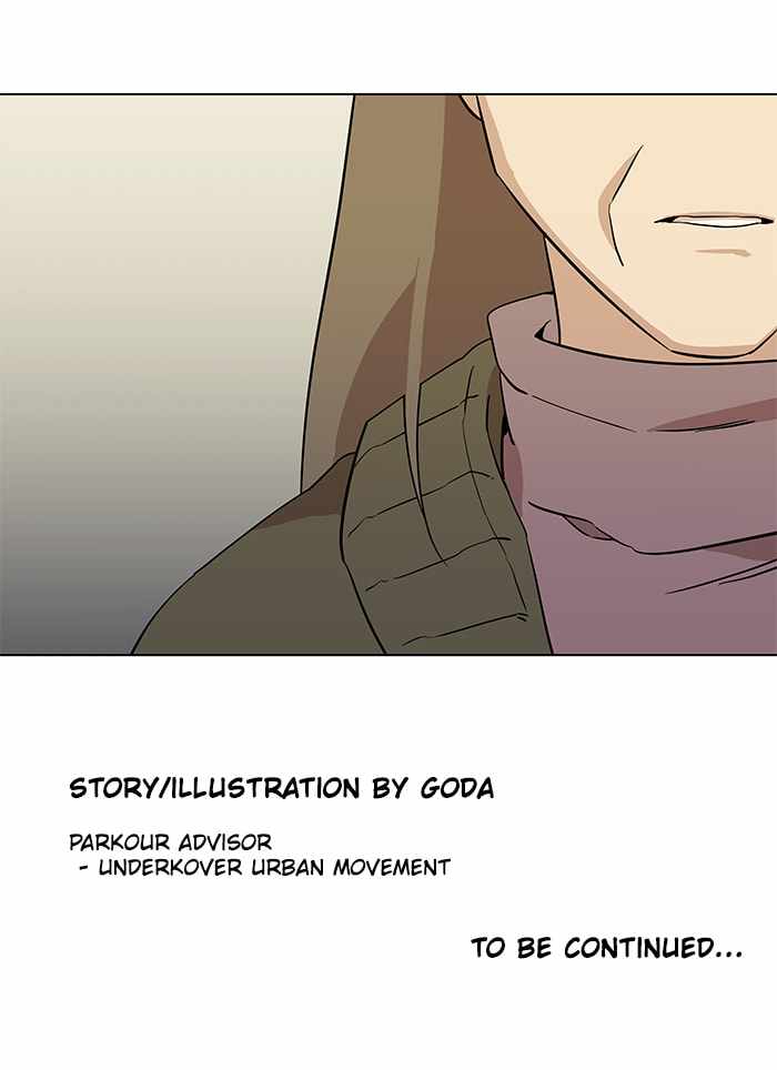 Parallel City Chapter 28 - Page 99