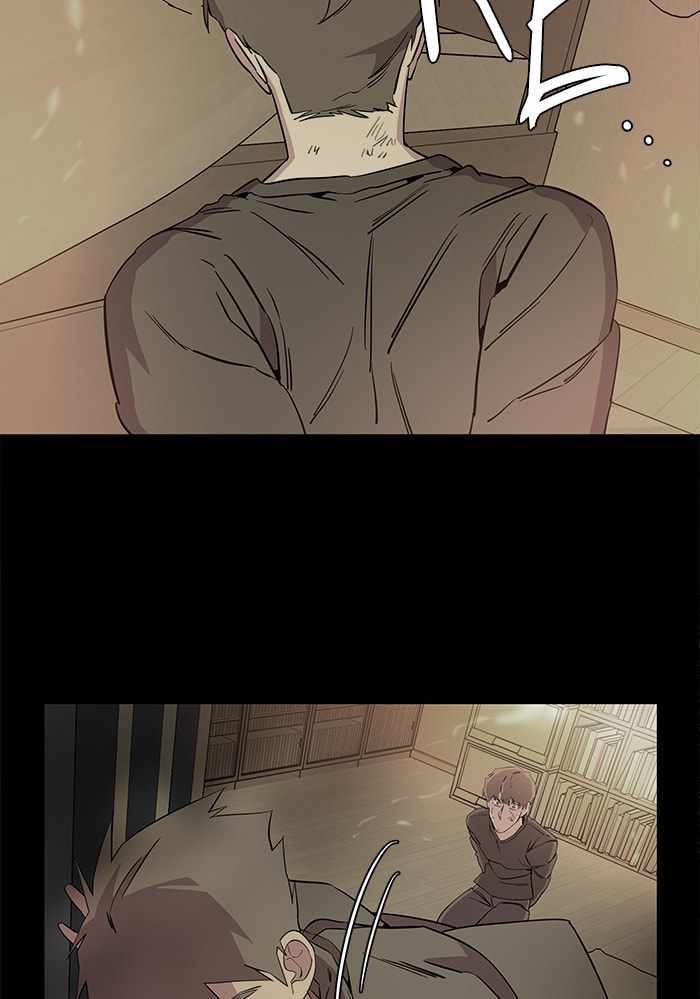 Parallel City Chapter 29 - Page 2