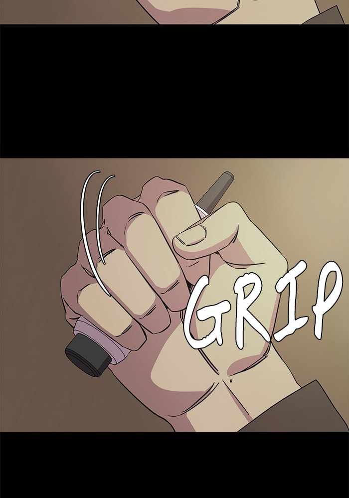 Parallel City Chapter 29 - Page 12