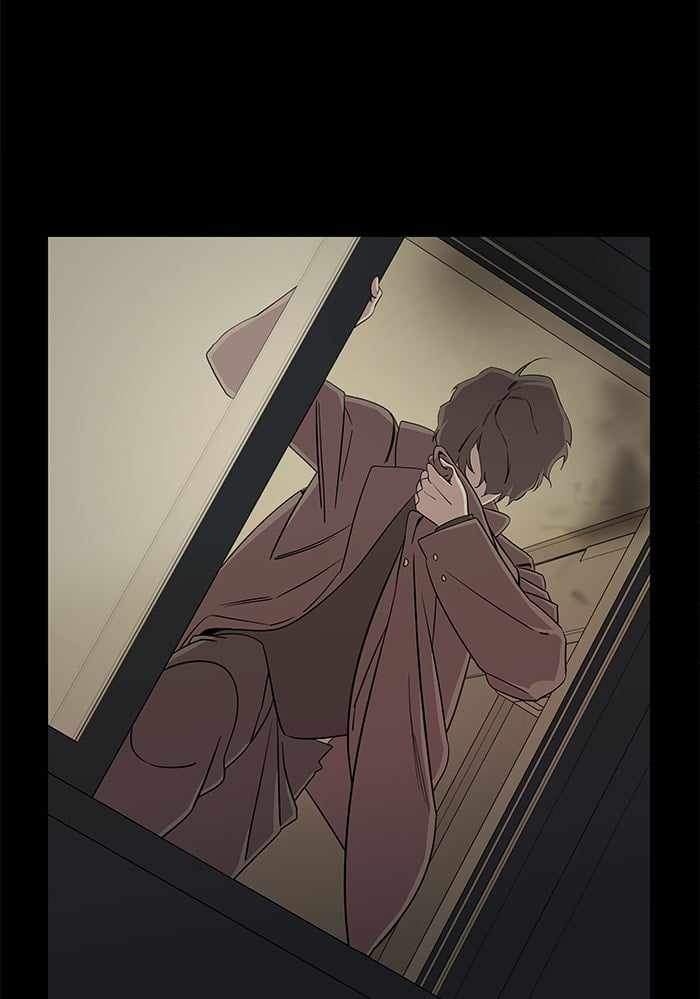 Parallel City Chapter 29 - Page 13