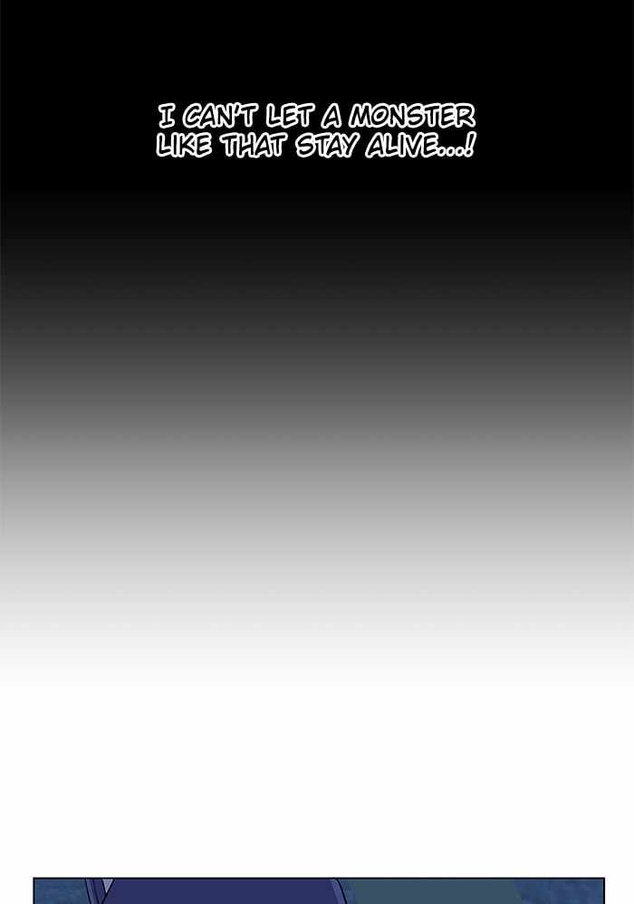 Parallel City Chapter 29 - Page 15