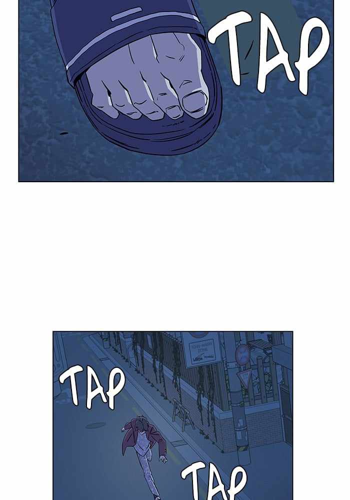 Parallel City Chapter 29 - Page 16