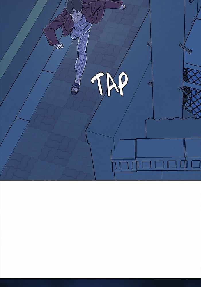 Parallel City Chapter 29 - Page 19