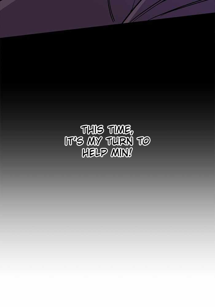 Parallel City Chapter 29 - Page 21