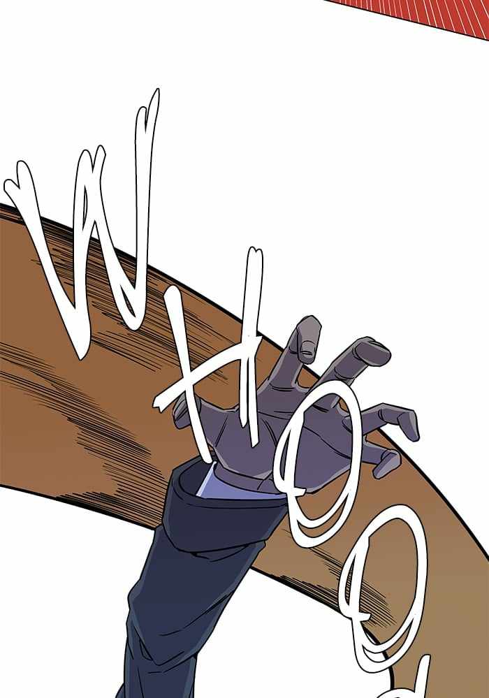 Parallel City Chapter 29 - Page 24