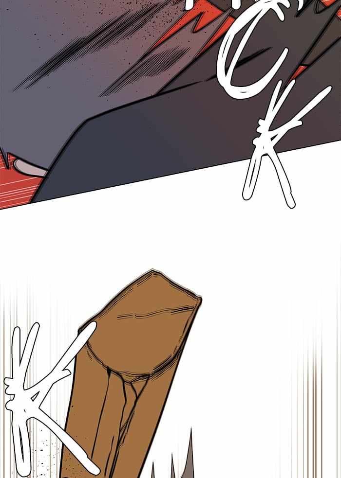 Parallel City Chapter 29 - Page 32
