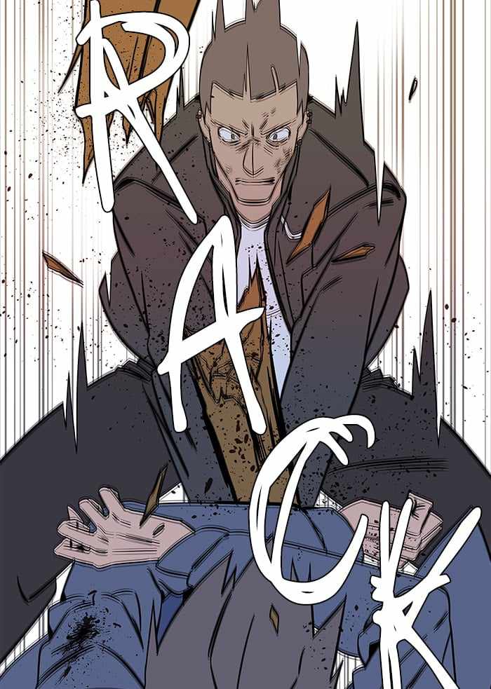 Parallel City Chapter 29 - Page 33