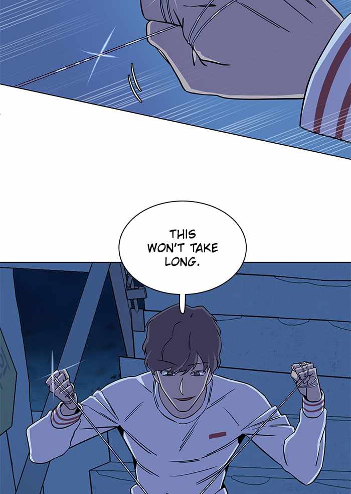 Parallel City Chapter 29 - Page 42