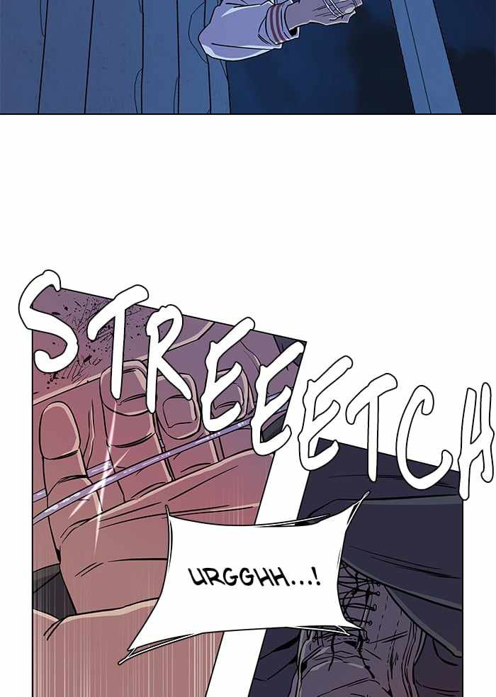 Parallel City Chapter 29 - Page 47