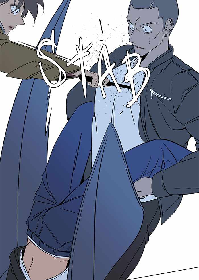 Parallel City Chapter 29 - Page 67