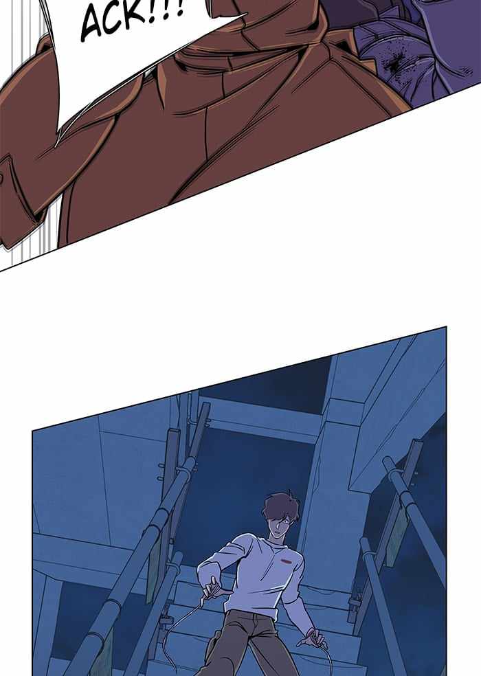Parallel City Chapter 29 - Page 70