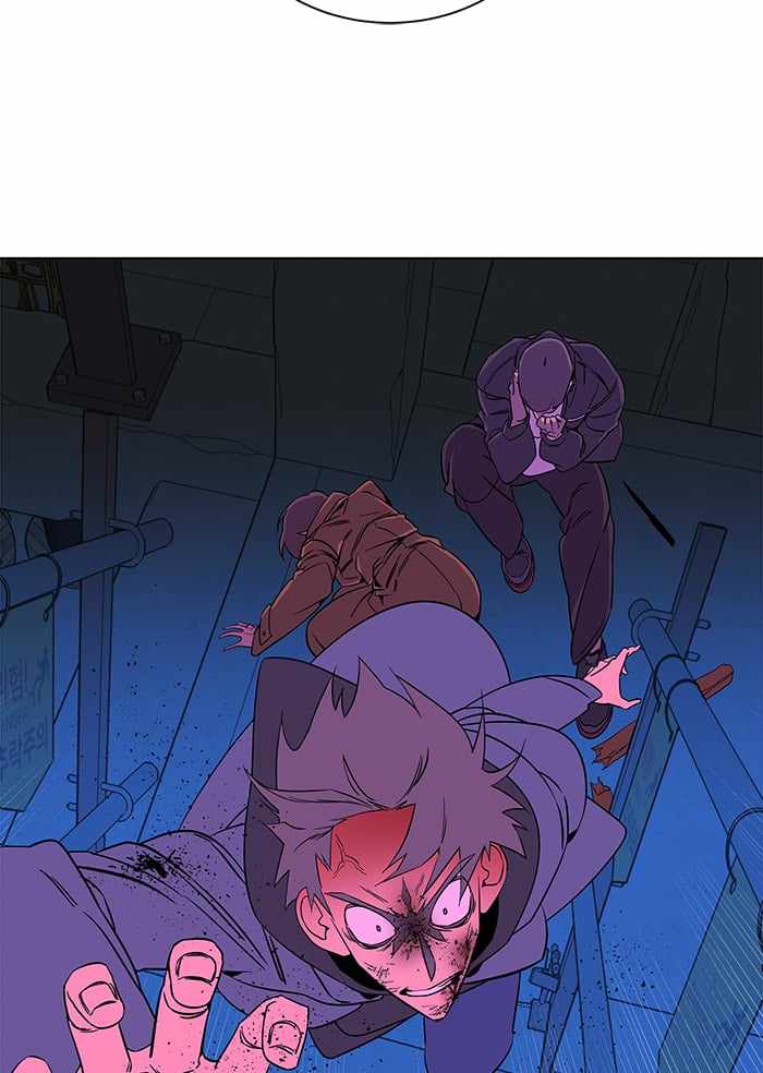 Parallel City Chapter 29 - Page 73