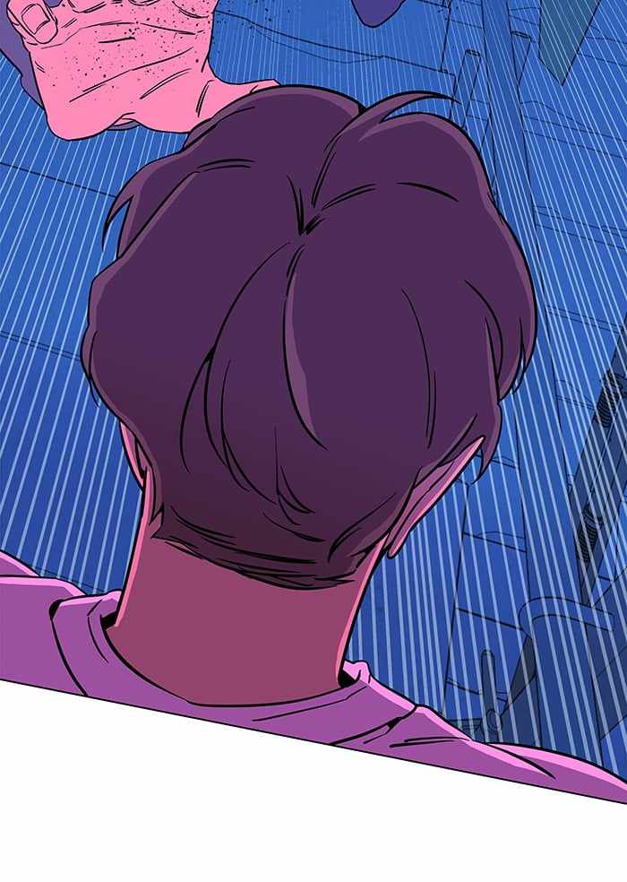 Parallel City Chapter 29 - Page 74