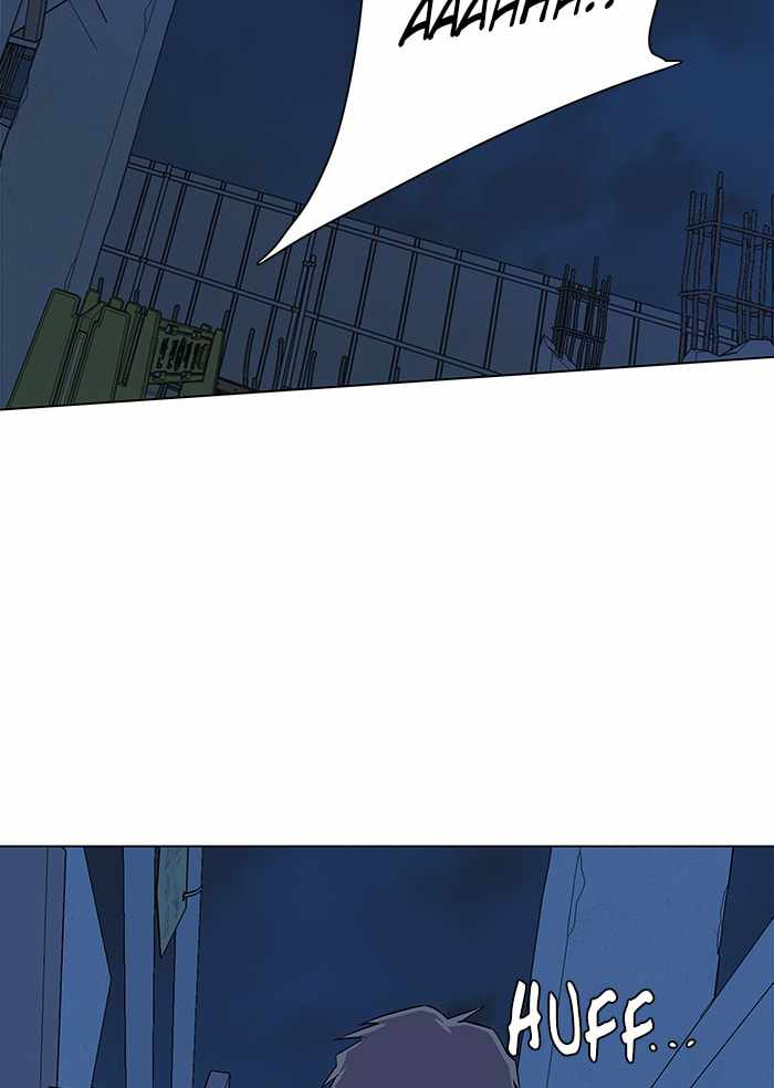 Parallel City Chapter 29 - Page 76