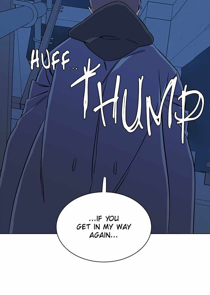 Parallel City Chapter 29 - Page 77