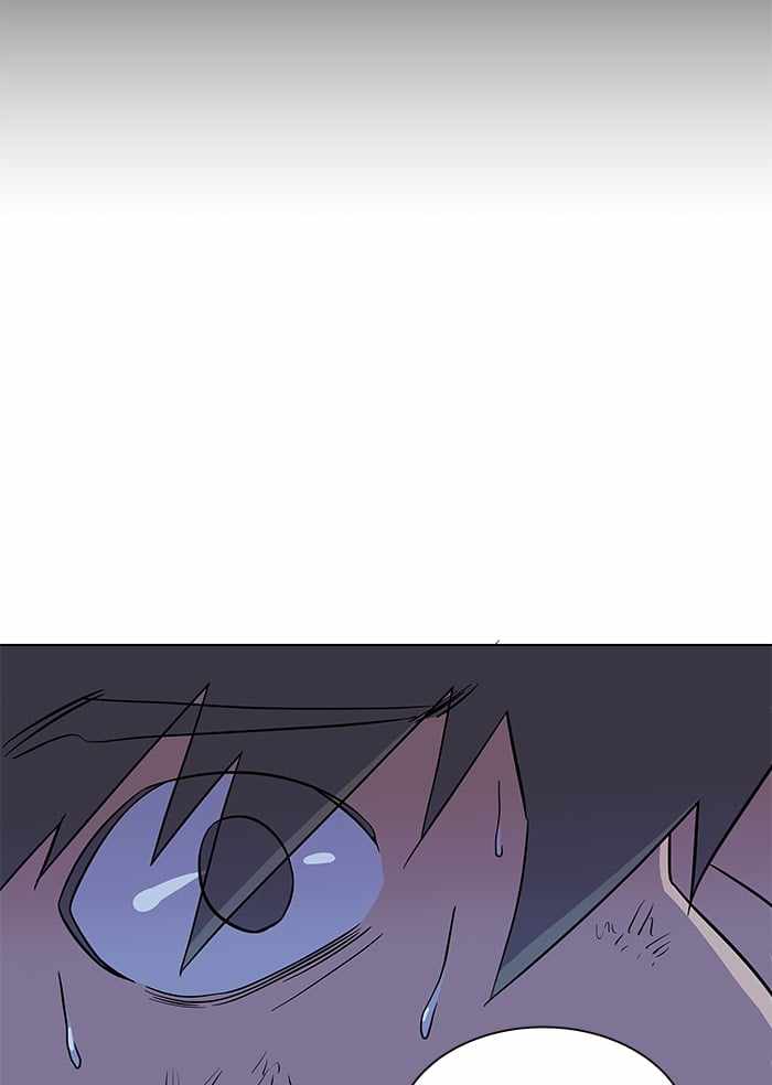 Parallel City Chapter 29 - Page 83
