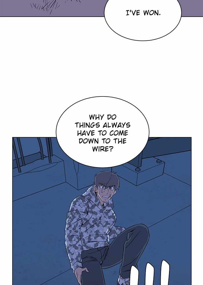 Parallel City Chapter 29 - Page 84