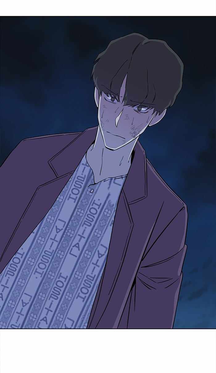 Parallel City Chapter 29 - Page 89