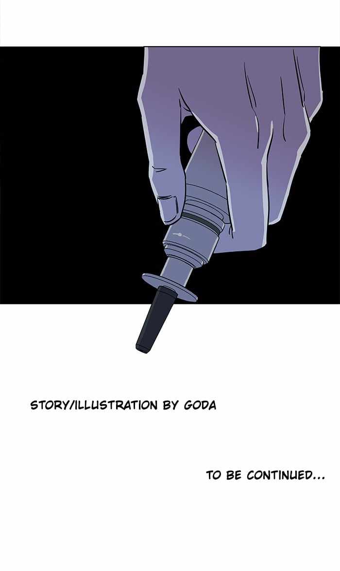 Parallel City Chapter 29 - Page 90