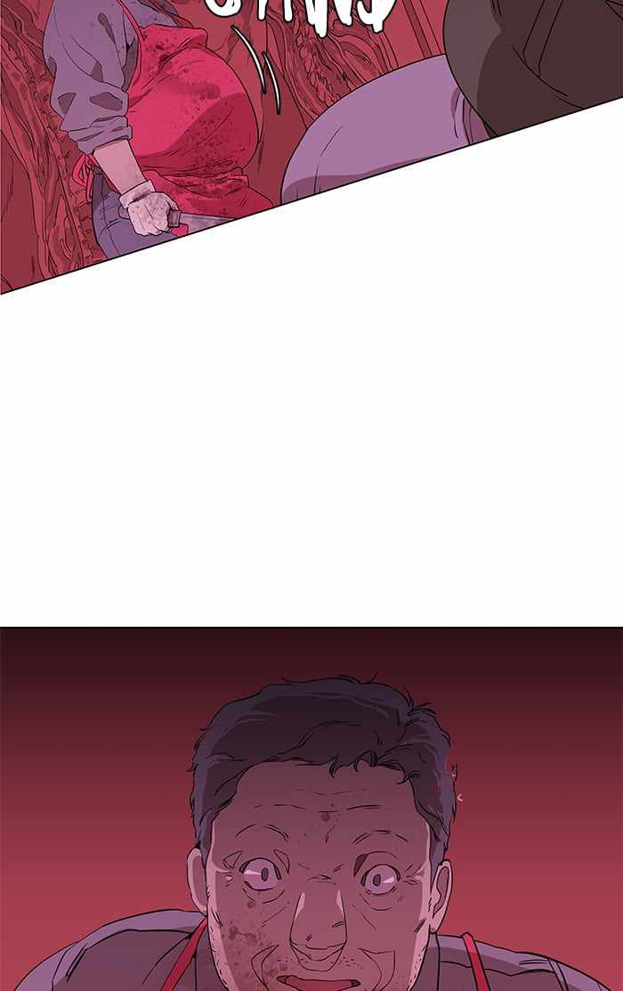 Parallel City Chapter 3 - Page 11