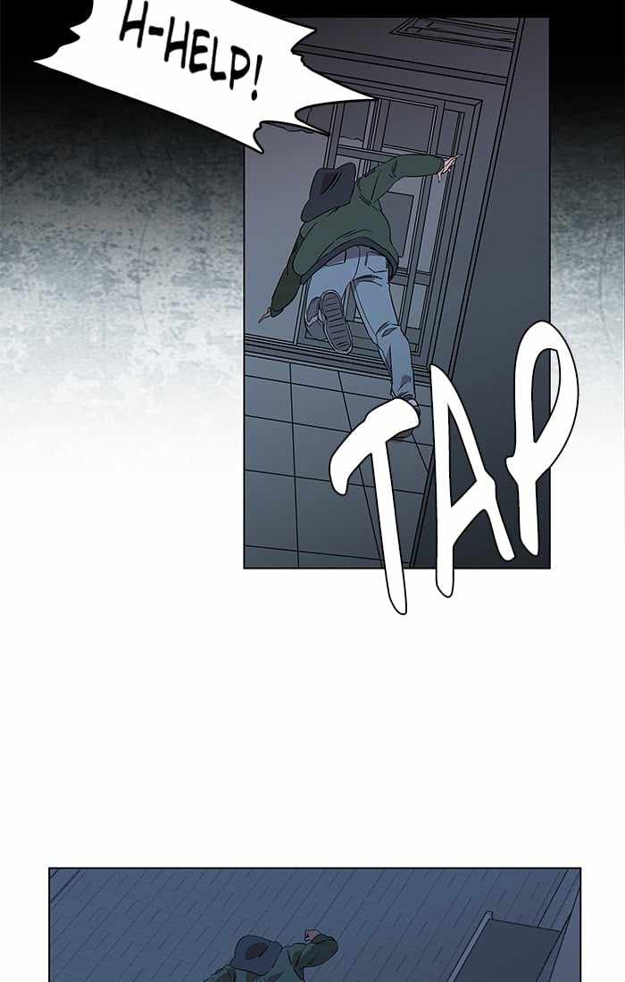 Parallel City Chapter 3 - Page 43