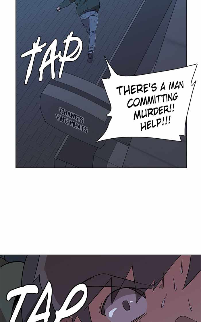 Parallel City Chapter 3 - Page 44