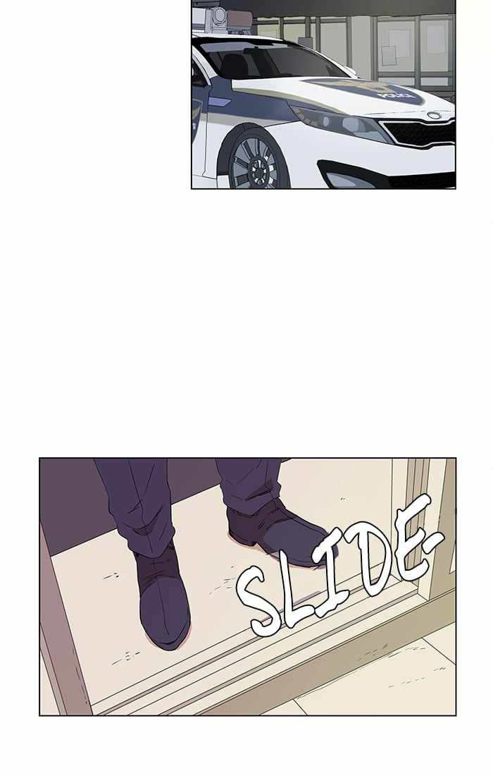 Parallel City Chapter 3 - Page 47