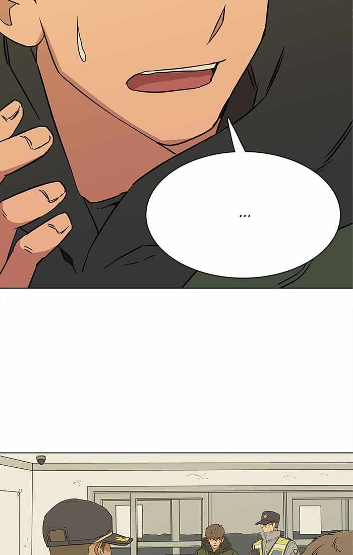 Parallel City Chapter 3 - Page 60