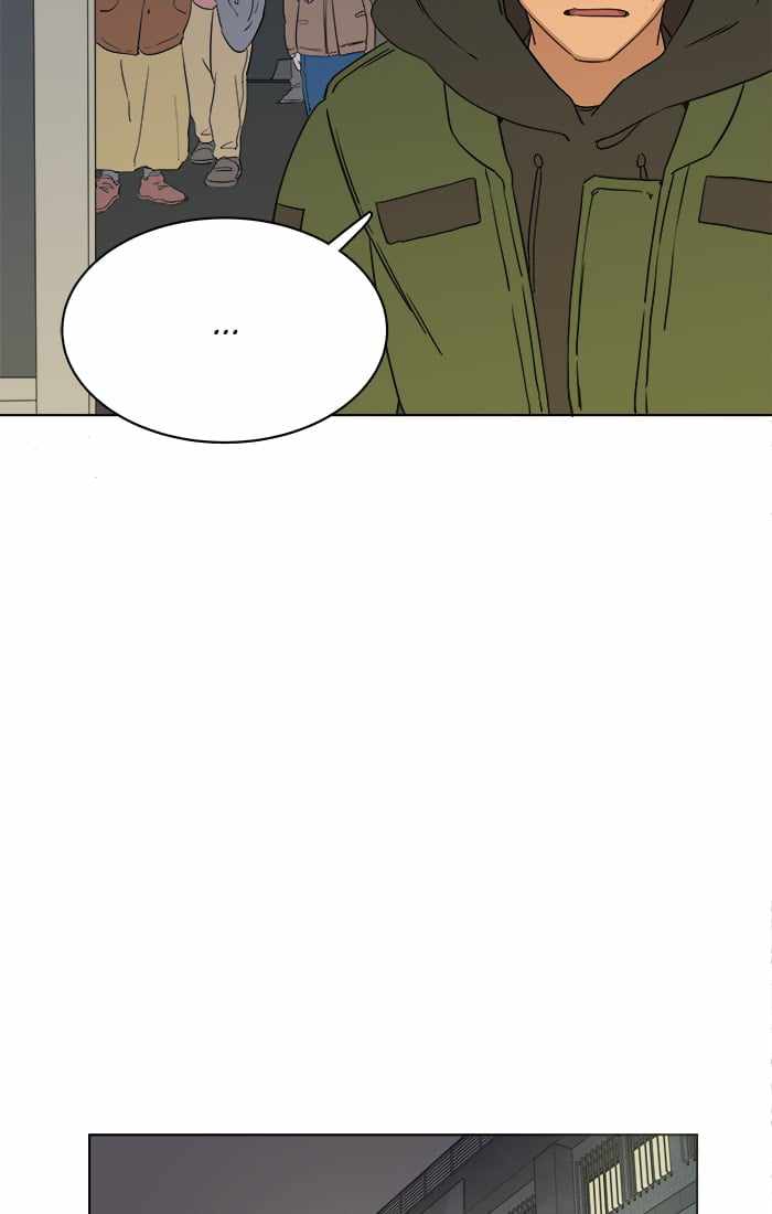 Parallel City Chapter 3 - Page 70