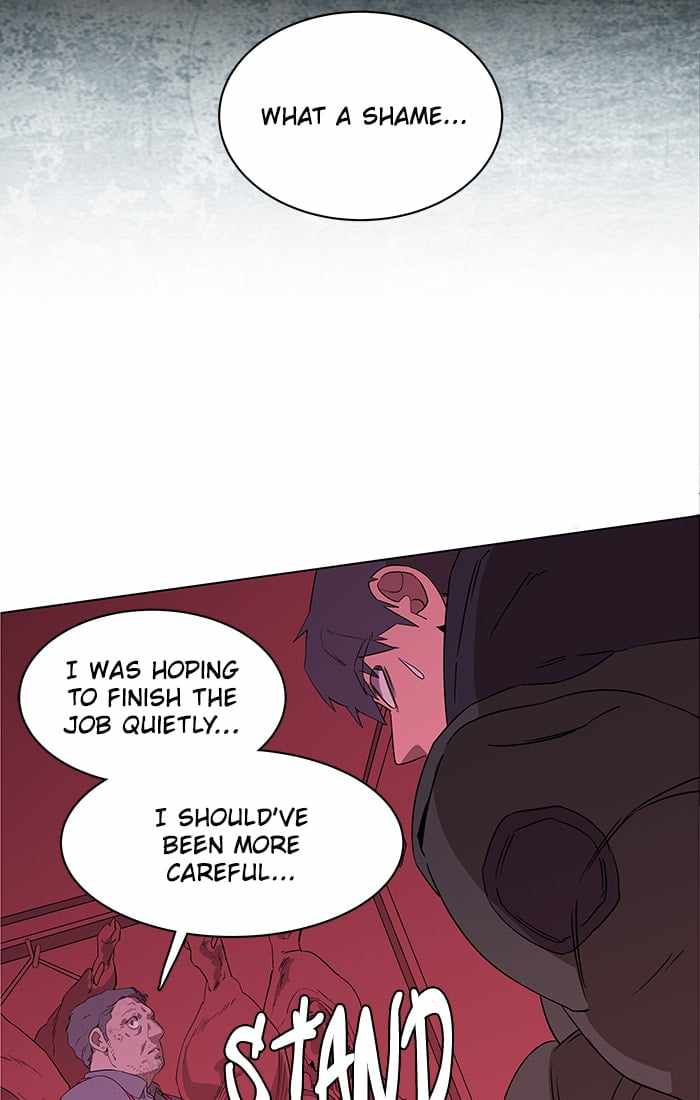 Parallel City Chapter 3 - Page 10