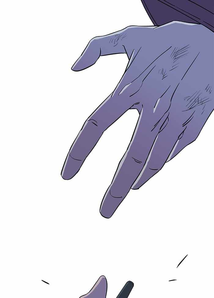 Parallel City Chapter 30 - Page 11