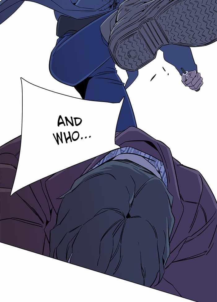Parallel City Chapter 30 - Page 13