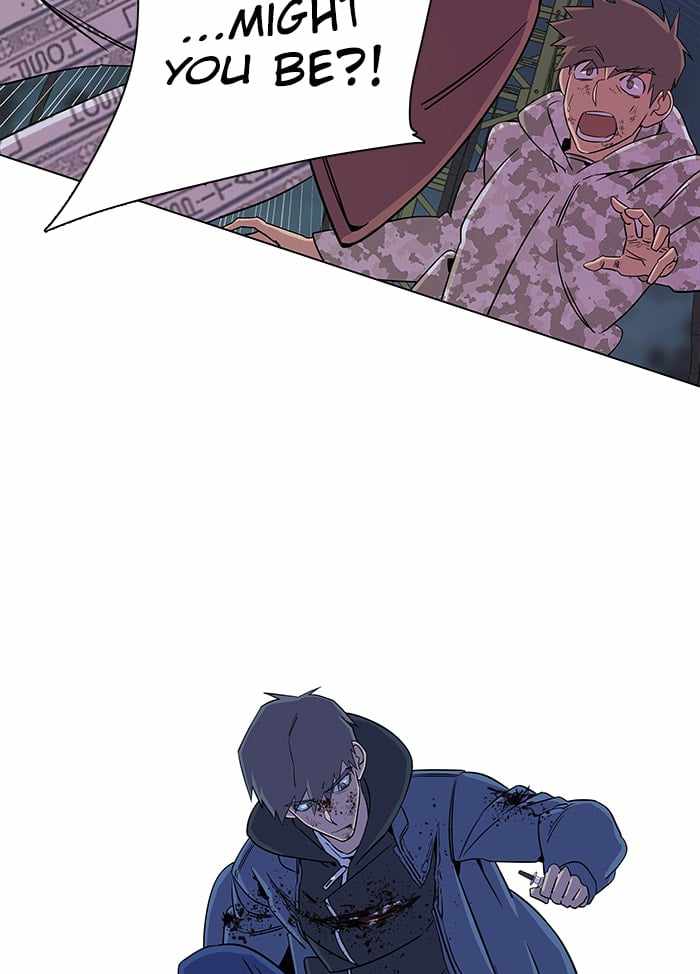 Parallel City Chapter 30 - Page 15