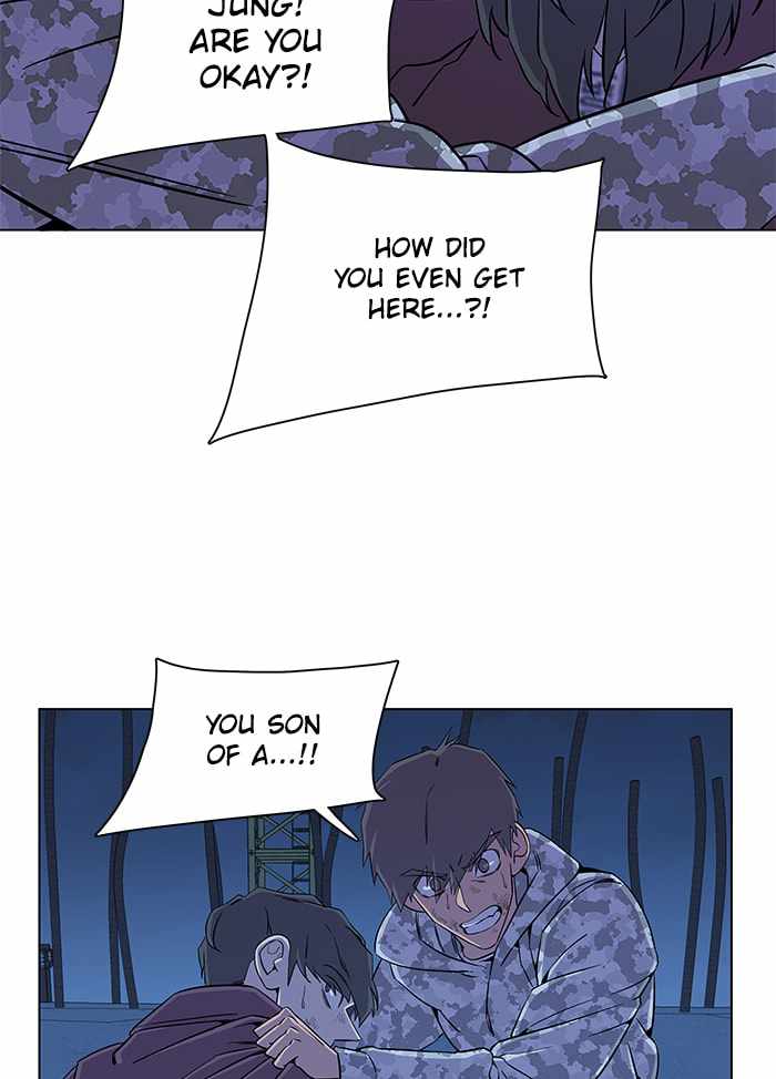 Parallel City Chapter 30 - Page 17