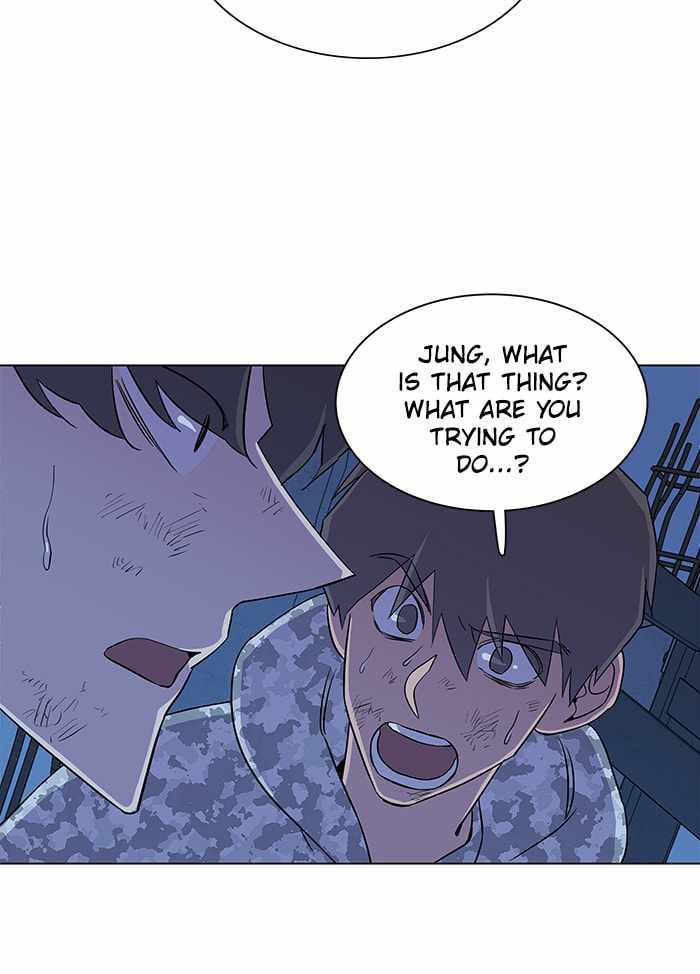 Parallel City Chapter 30 - Page 20