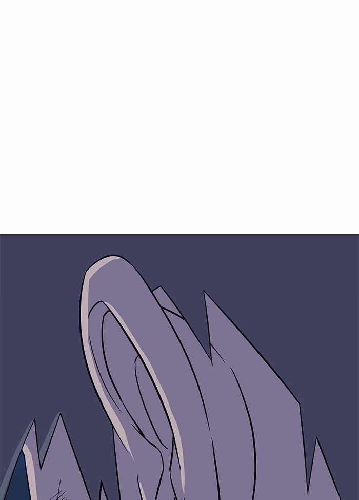 Parallel City Chapter 30 - Page 3