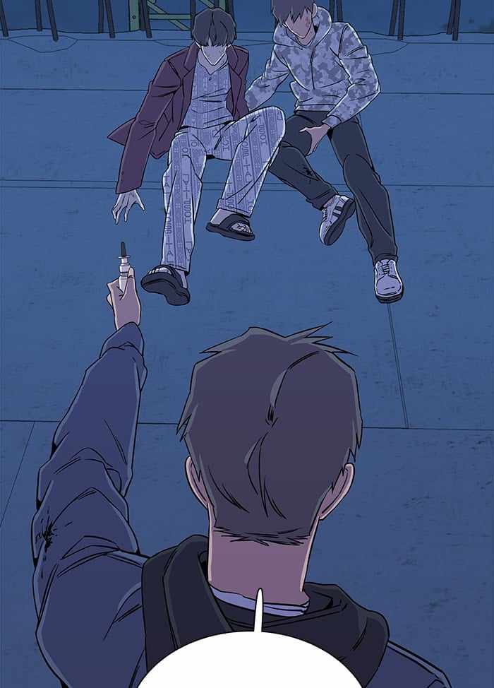 Parallel City Chapter 30 - Page 22